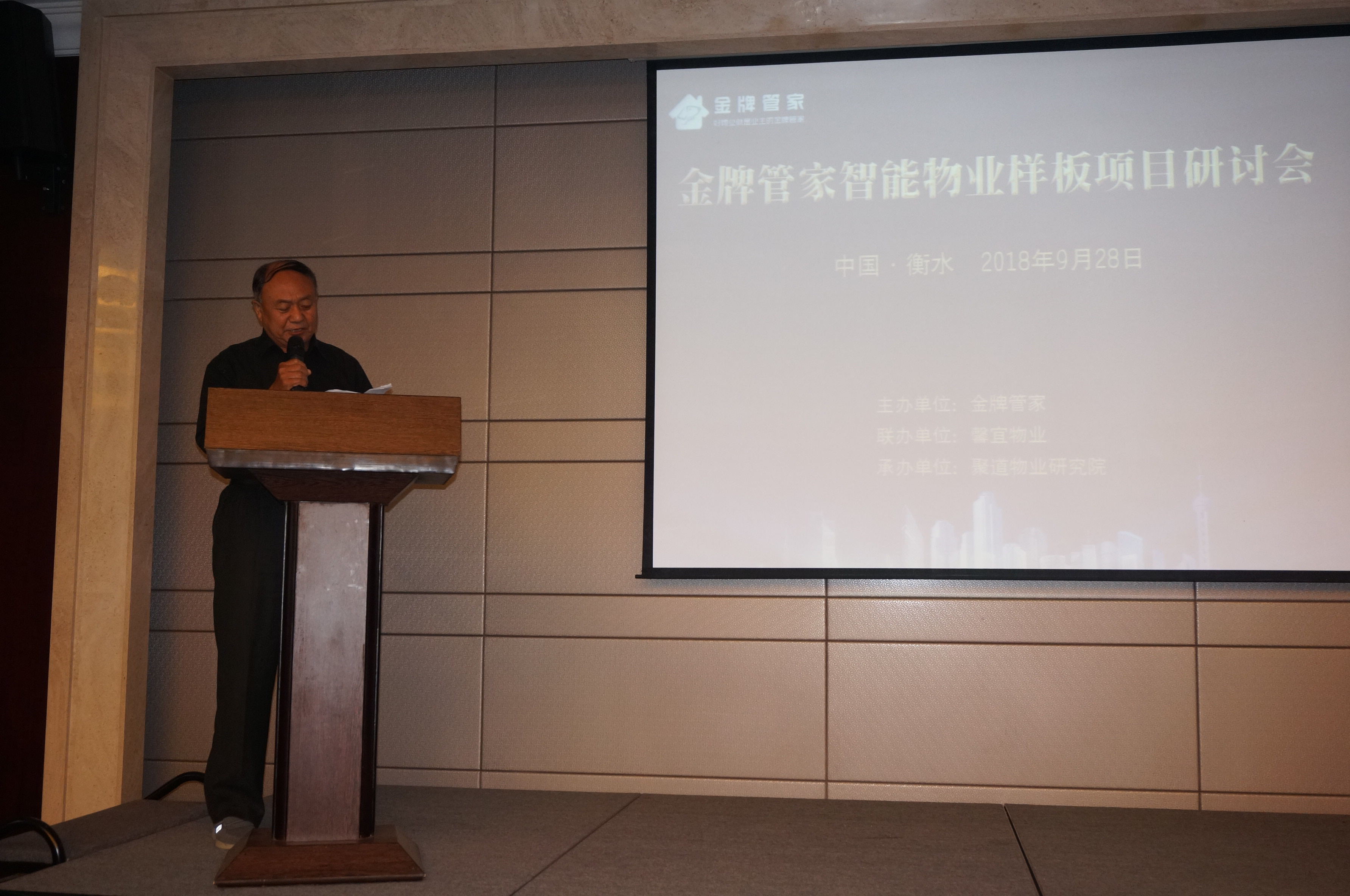 截图2.jpg