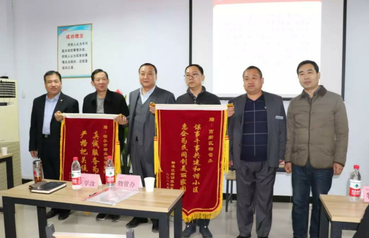 截图77.png