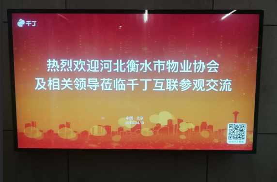 捕获1.PNG