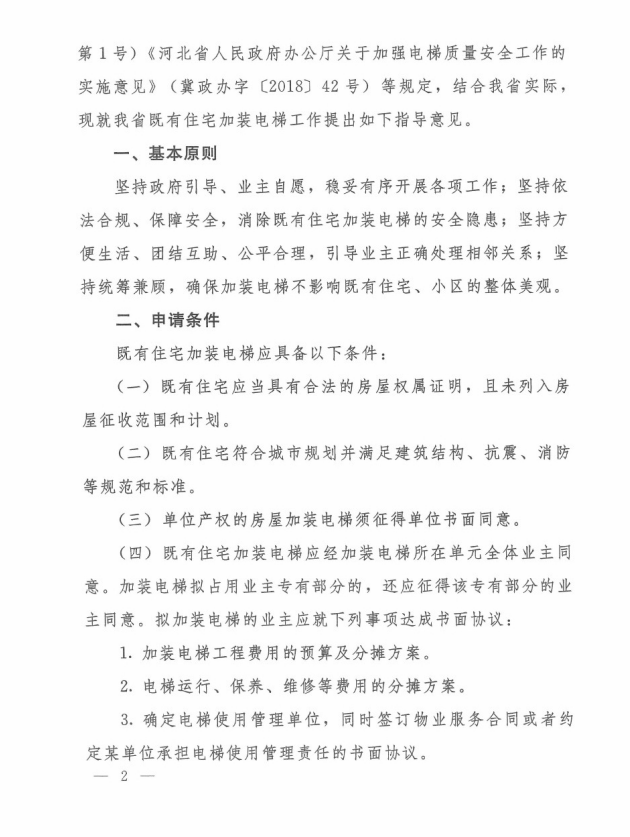 捕获2.PNG