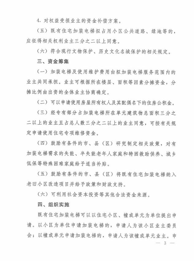 捕获3.PNG