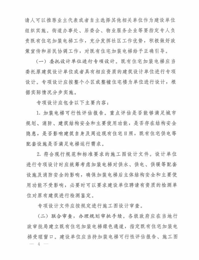捕获4.PNG