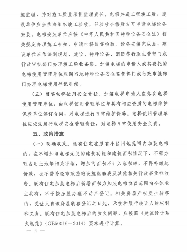 捕获6.PNG