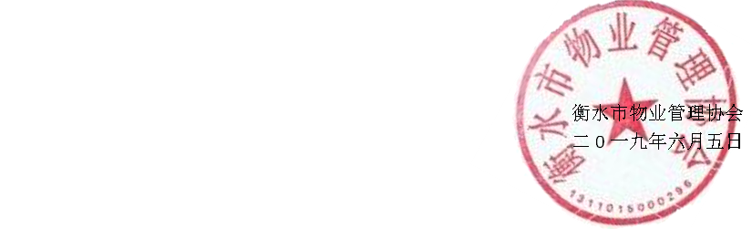112.png