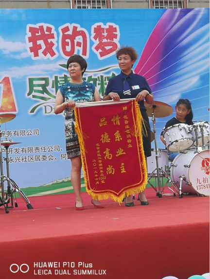 捕获12.PNG