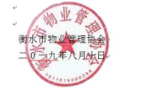 图片100.png