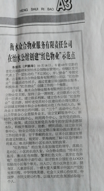 捕获1.PNG