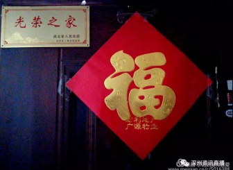 1576466499152544.png 捕6.PNG