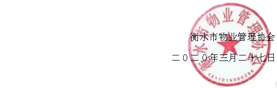 1617章.PNG