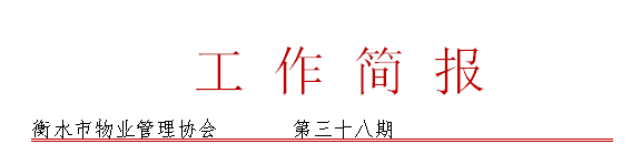 捕获38.PNG