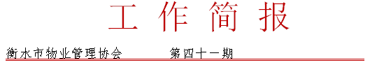 41.PNG