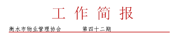 42.PNG