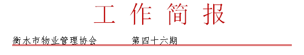 46.PNG