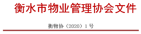 文件1号.PNG