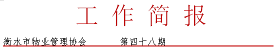 48.PNG