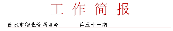 51.PNG
