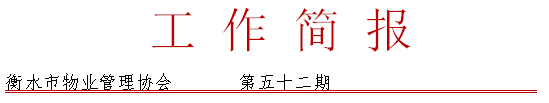 52.PNG