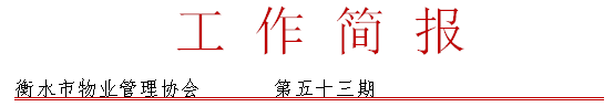 53.PNG