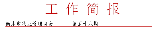 56.PNG