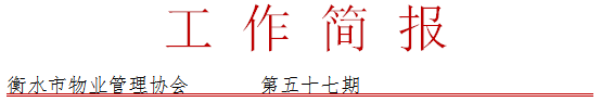 57.PNG