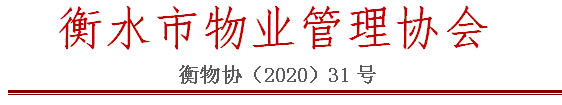 31知.PNG
