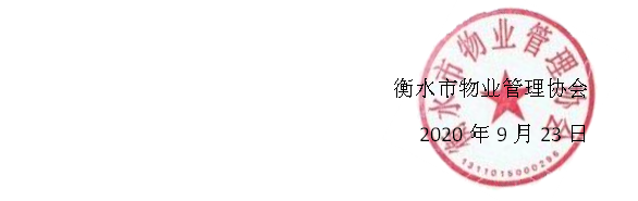 31章.PNG
