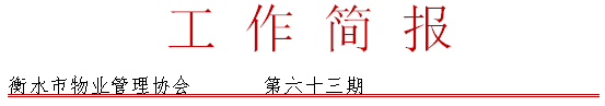 63.PNG
