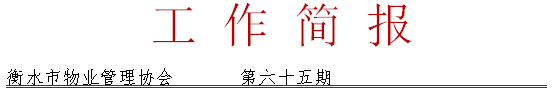 65.PNG