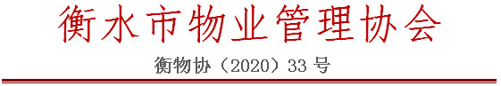 33知.PNG
