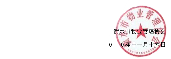 33章.PNG