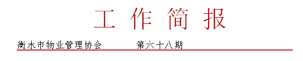 68.PNG