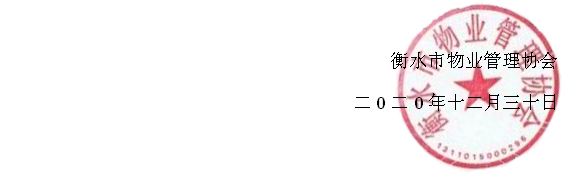 章.PNG