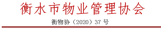 37.PNG