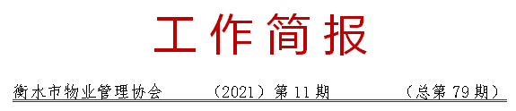 11.PNG