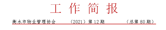 12.PNG