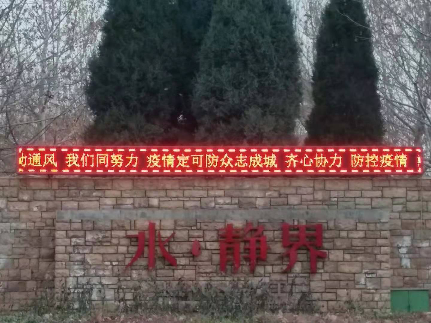 1610674575629144.png
