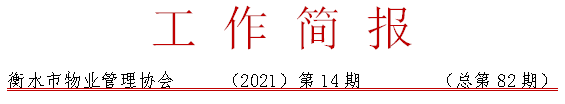 14.PNG