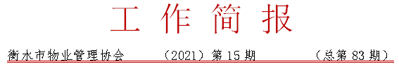15.PNG
