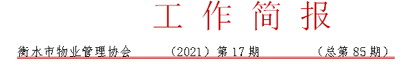 17.PNG