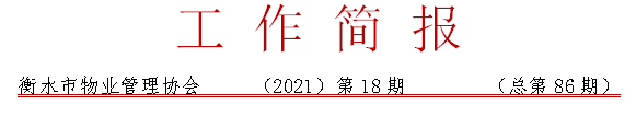 18.PNG