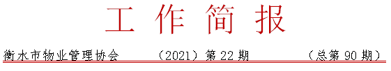 22.PNG
