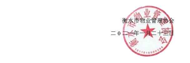 1611535740975009.png 3章.PNG