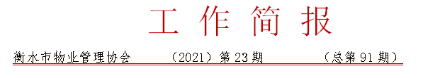 捕获.PNG