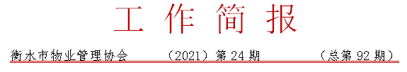 24.PNG