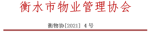 4.PNG