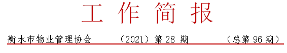 28.PNG