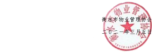 6章.PNG