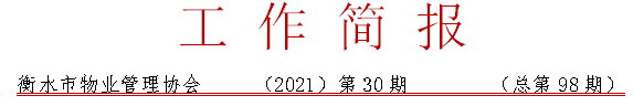 30.PNG