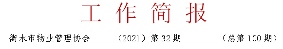 32.PNG