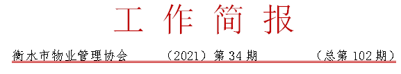34.PNG
